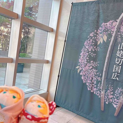 おとももちのたゃときねんさつえいしたのゃ。たゃたちかおがにてないとおもってたけど、よくみたらにてるかゃ？どうかゃ？
