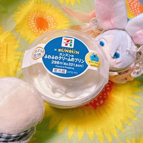 すんすん…こらぼおわらないで…🐰