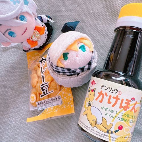 たゃなのゃ！きのうはたゃのなつやすみ🌞ひさびさにやみしょっぷでしいれができてさいこうだったのゃ！またいきたいのゃ〜