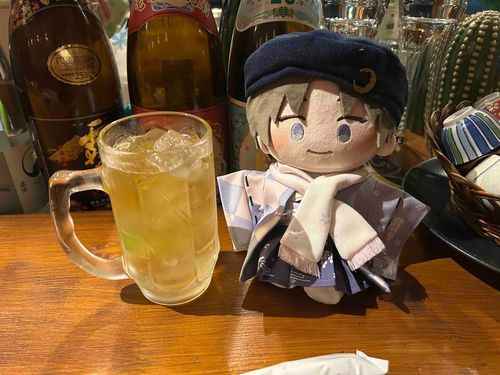 角ハイ！