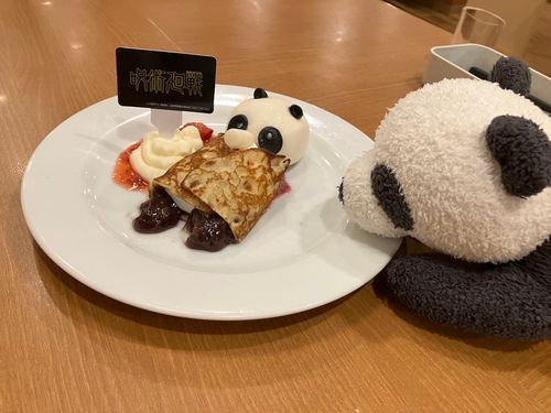 ！？！？？
目を離した好きにお前...！？！？
調理されて........！？！？！？