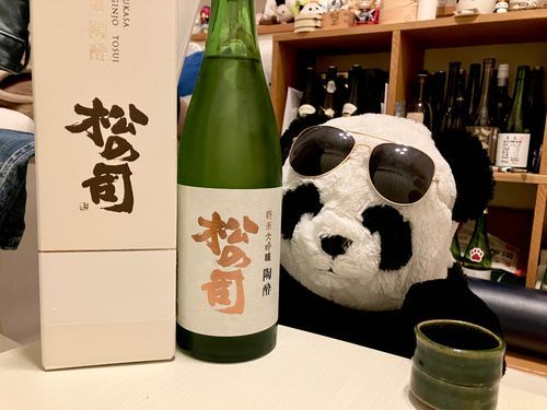 部長「おぅ...お盆の〆酒...のむよ...」