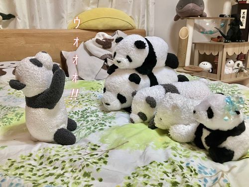 うぉおおおおおおお!!!!!!!!!!!!!!!!
へん!!!!しん!!!!!!!