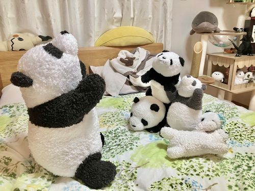 ぱんこ「超完全究極体アルティメットぱんこDX!!!!!」
こめこ「ぎゃーー!!でかいなった!!!」
とろ「すごぉおいーーー!!」
とうふ「か、かっけーーー!!!」