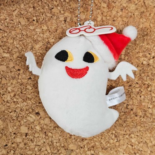 ひゅ〜どろどろ👻
はつとうこう！おばけさんだよ👻
なんでクリスマスじゃないのに、サンタのぼうし🎅をかぶってるのって？
それはね…まいにちがクリスマスみたいに、たのしくすごしたいからだよ〜👻