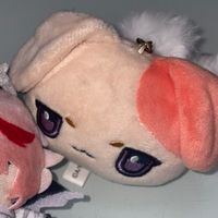 いぬぬ