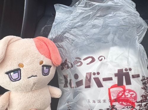 おいしかったね、いぬぬ