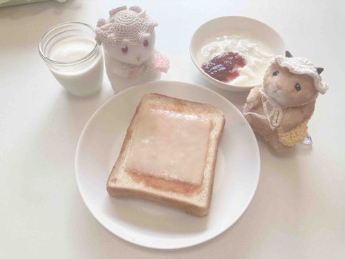 おはよう