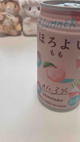 飲酒にお付き合いいただくみなさん