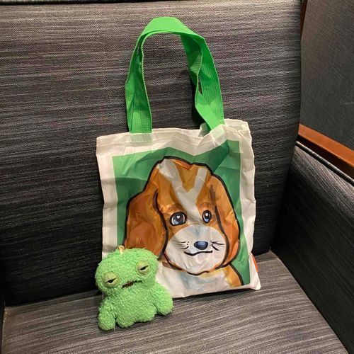 新しいふくろだ　犬だな