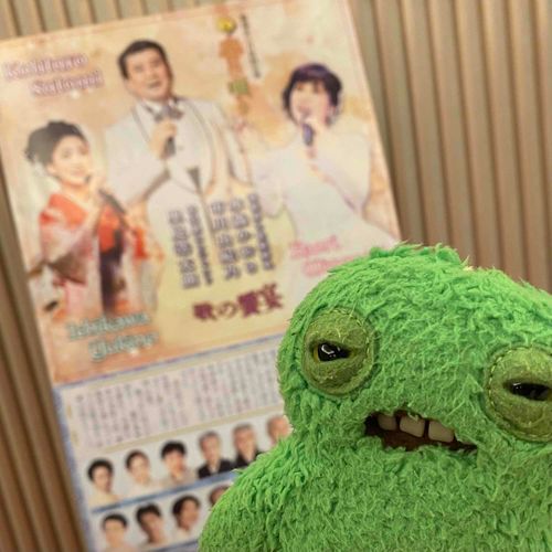 死して屍　拾うもの無し
死して屍　拾うもの無し。