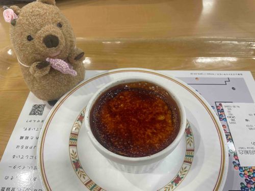 かんだいにせんにゅうそうさしました
1にち20こげんていのかんだいぷりんをいただきました😊
とてもおいしかったです