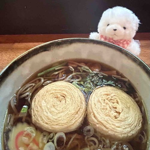 にんげん と はじめて ゆば でびゅー！
