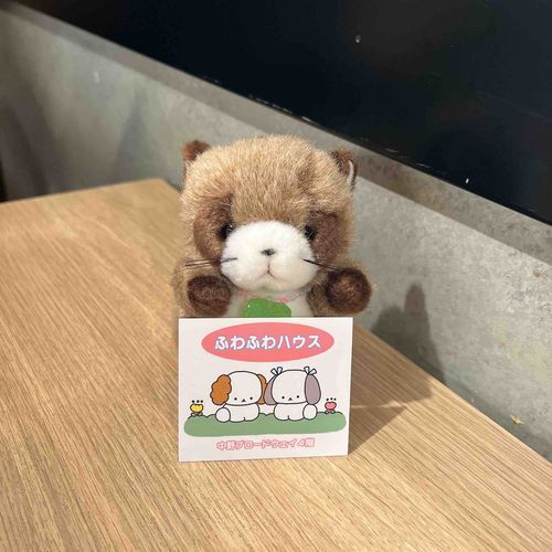 おやき　です