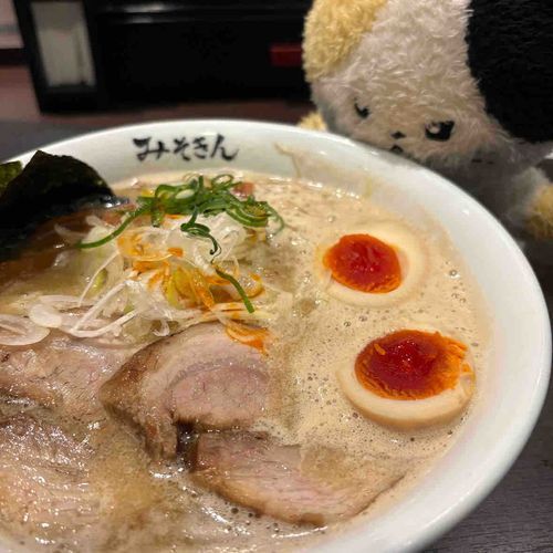 思い切って特製みそきんにした🍜