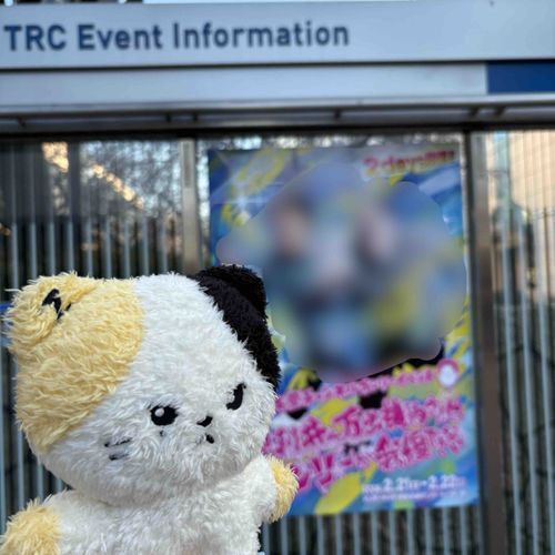 “ま”が寝坊したことにより知らない人の即売会に参加(何も知らないﾆﾆさん)
