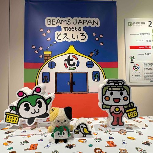 “ま”がガチ寝坊したことにより、みん活(みんくるを推す活動)に付き合うことに

※みんくるリュックだけは前日にカバンに入れてたよ