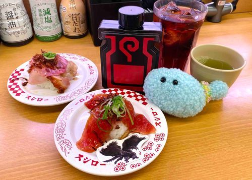 おすし……！
おさかなもりとおにくもりと。

---りもくんです