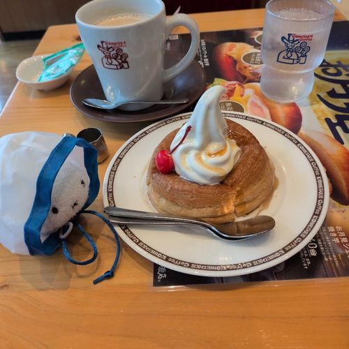 ﾇｼ じかん つぶすんだって