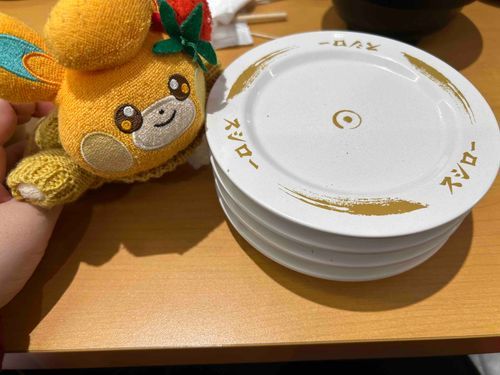 また　おすし……？
こんしゅう　もう　さんかいめだよ…