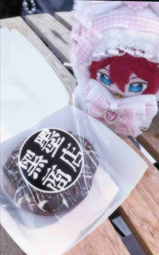 ♡