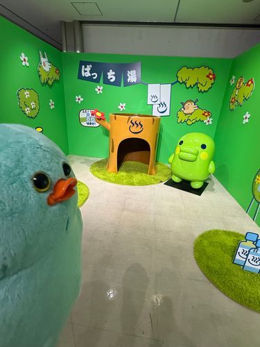 くちぱっちさんだｯﾋﾟ🐥⸒⸒