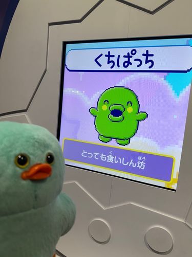 僕は甘えん坊ｯﾋﾟﾈ🐥⸒⸒