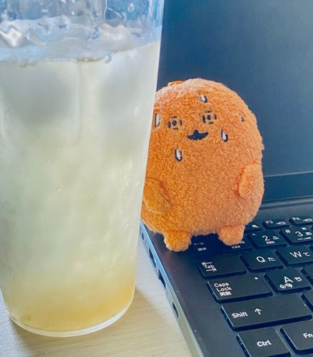 まだ暑いね
