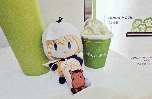 ずんだしぇくのえくせらだって。
じかんげんていとかっていってた。
えくせらがなにかはあるじもしらんって。
そうなの？
