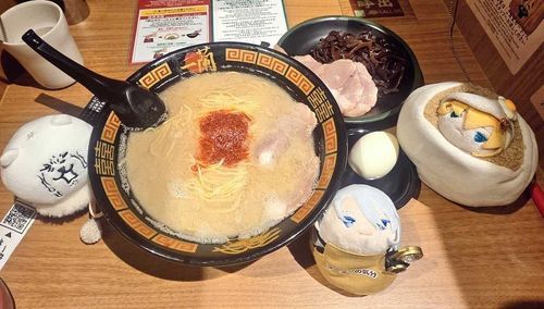 あるじ、🍛と🍜と🥩をよくたべてる
あと、🥚