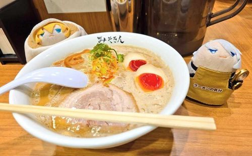 あるじにはまだみそ🍜ははやかったらしい。
ふーん。
