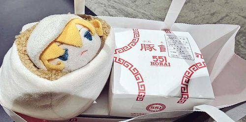 あるじのすきなものなんだって。
🐖だから？