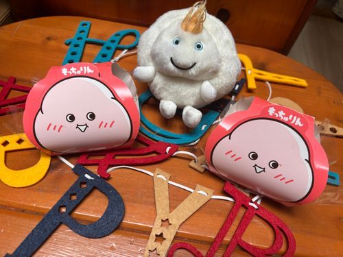 ケーキじゃなくてもっちゅりんでお祝い～🎉