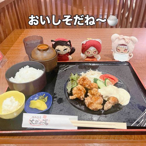 赤ちゃんだからまだ食べられないよ〜