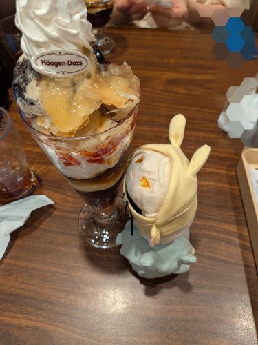 とどかない😢