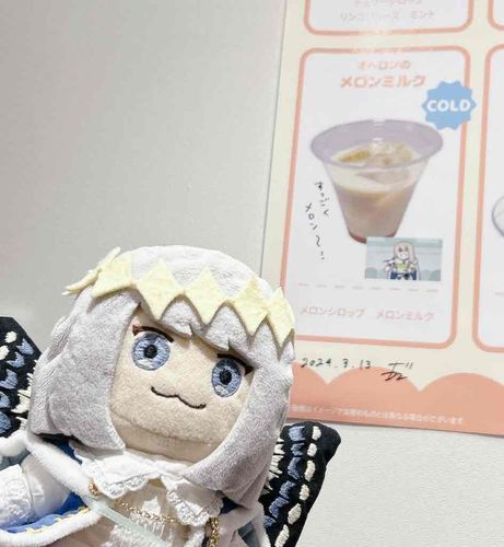 汎人類史のみんなこんにちは！昨日はメロンミルクを飲んだんだ🎵とってもメロンの味がして本物かなって思ったよ🍈✨おいしかったな〜！