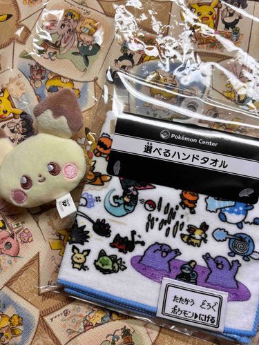 おはよう☀️
逃げる💨ハンカチget✊💖
ピチューちゃんもいるよ💛