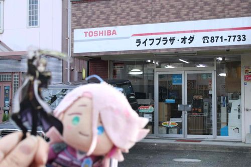 このほんまるのぼくとよそのほんまるのはせべです
あるじにじんせいのせきにんとってよぉぉ！となきつかれました…… ほんとうにどうしようもなさそうならけんとうくらいはしてあげます