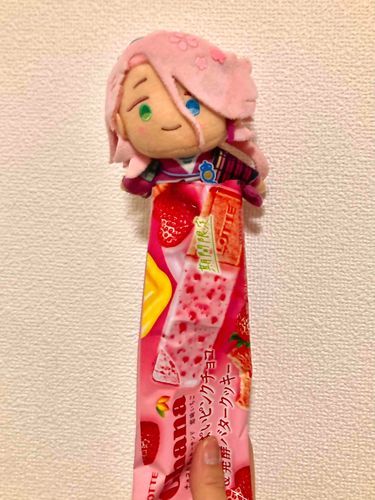 はるですね