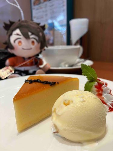 じっ...👀