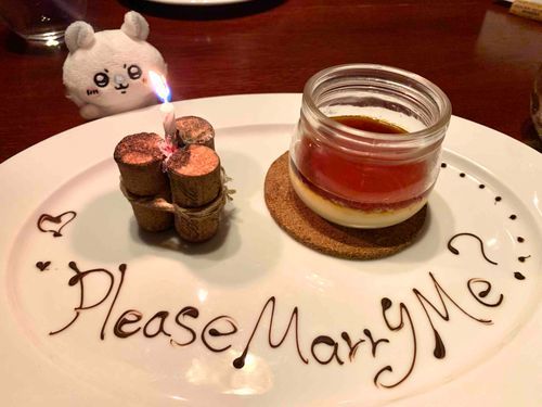 怒涛の展開を迎えているッ
いろいろ〜〜いろ〜いろ〜〜 ほんッとうに いろ〜んなことがあったがッ "モモンガに二言はない"
キラッキラッ フワッフワッ