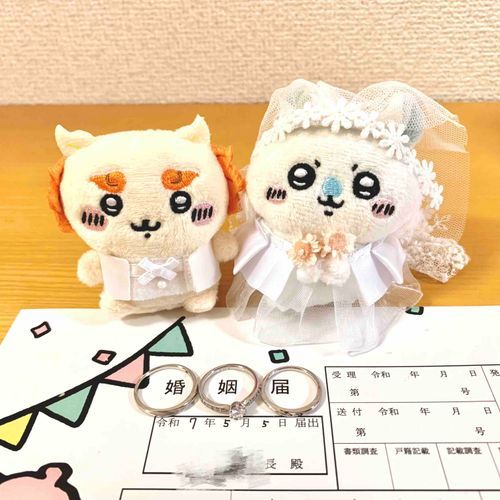 「ご報告」
緑がバッサバッサ生い茂ってる へんぴなところに住んでたがッ この度、うンまいモンもアヤシイやつもた〜くさんのところで んっしょ✨んっしょ✨と かわいこぶることになったッ
"ニュ〜あちモモ"も よろしくッ