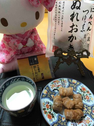 今日は、ぬれおかきとお出汁🍘をいただきます🍵