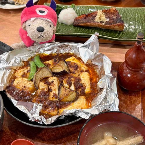 いただきまーすᐡ•౿•ᐡ‎❤️‍🔥