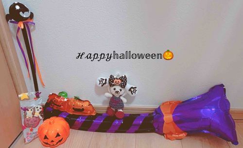 初投稿です꜀(^. .^꜀  )꜆੭
ちゃっぴぃのおぬしです！
おそめのハロウィン🎃です💦
カチューシャかわいくないですか⸜❤︎⸝‍
ちょっとおおきいけどにあってるね😮´-
ℋ𝒶𝓅𝓅𝓎𝕙𝕒𝕝𝕝𝕠𝕨𝕖𝕖𝕟‪！！
ちょこれーともいただきます😋