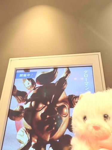 この前のお写真なんだ〜　この作品と、作品を作ってる人たちの熱意が、大好きなんだ〜❣️ 大万博おすすめだよ〜