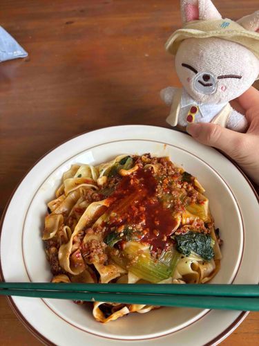 ビャンビャンめん！