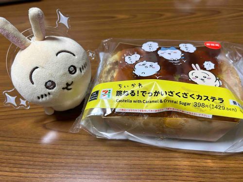🐰ﾌﾟﾙｬ