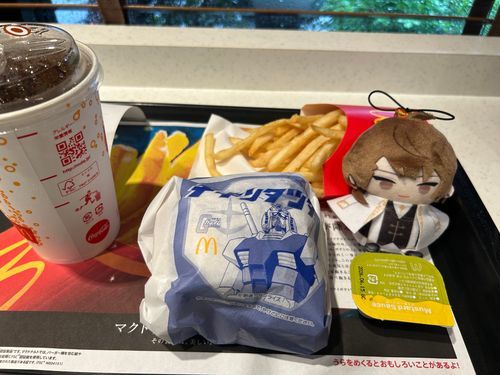 👼　ほんじつからのちきんたつたを　さっそくいただいてきましたよ