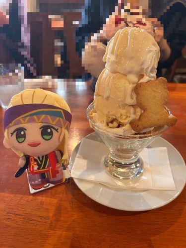 おいしそうなあいすだね！
あたしのかおくらいあるんじゃないか？